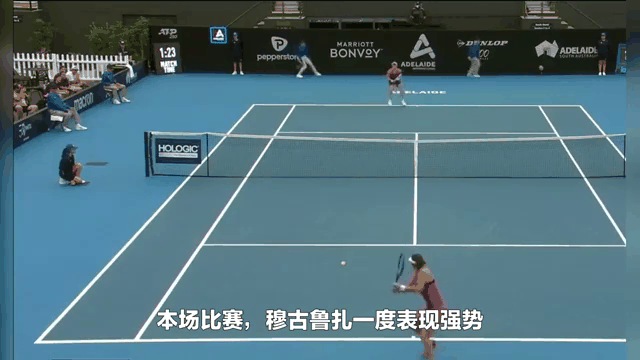 穆古鲁扎在DWG比赛中比赛局势复杂，晋级下一阶段引发热议！-九游移动版